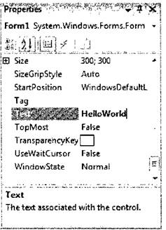 Описание: C:\!!C#\media\image5.png