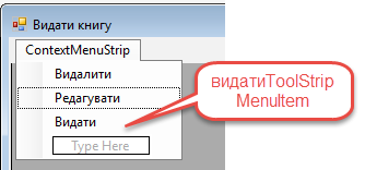 Описание: C:\Users\Sergiy\AppData\Local\Temp\SNAGHTML57544ed.PNG